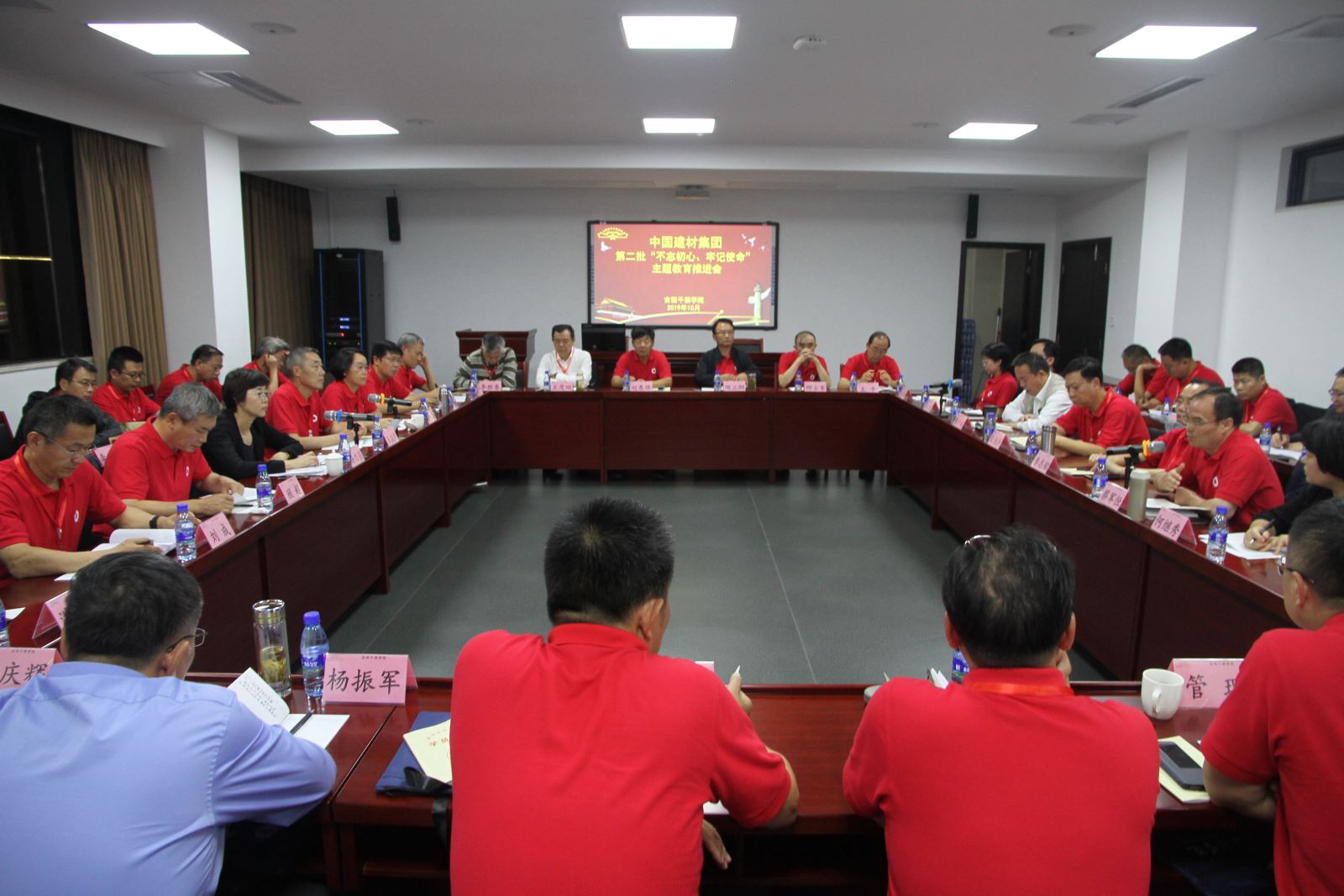 博天堂(918.com)官网-918博天堂,让你更杰出