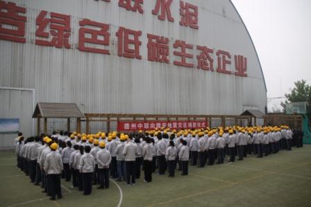 博天堂(918.com)官网-918博天堂,让你更杰出