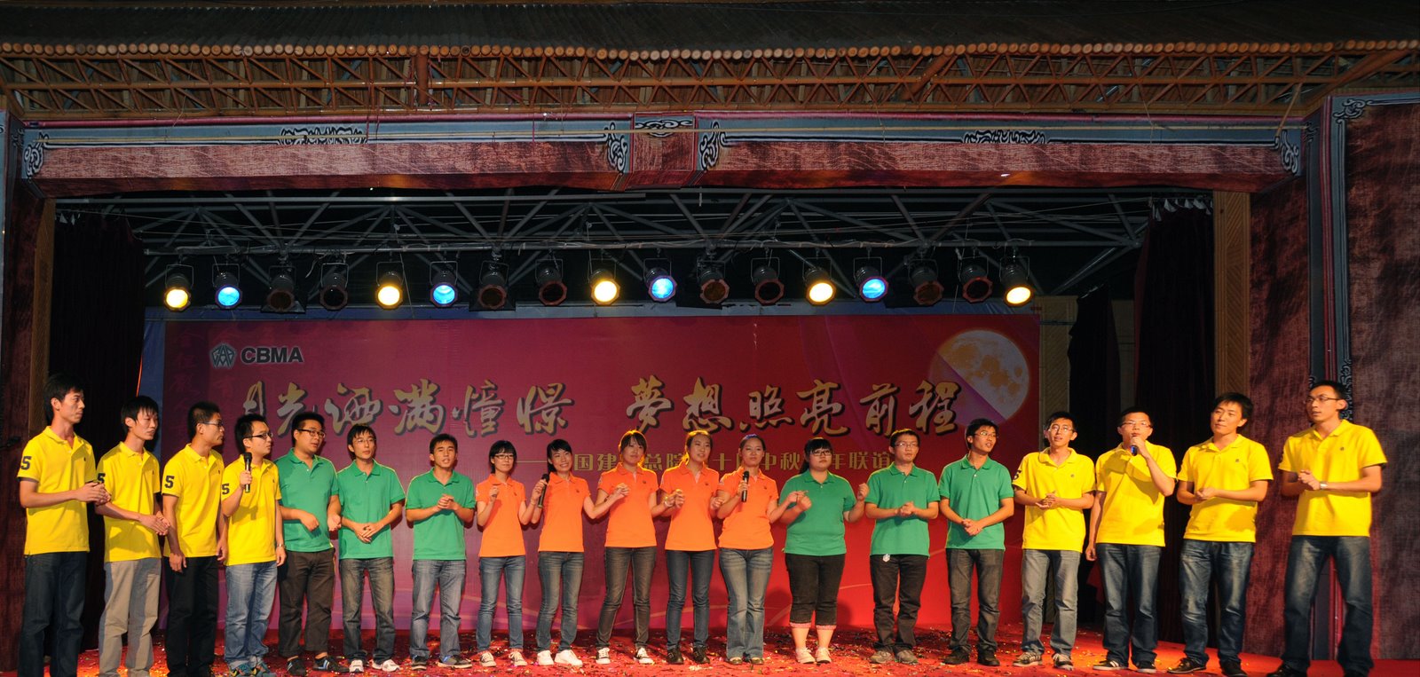 博天堂(918.com)官网-918博天堂,让你更杰出