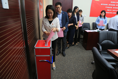 博天堂(918.com)官网-918博天堂,让你更杰出