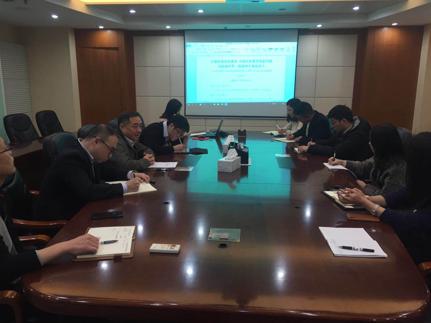 博天堂(918.com)官网-918博天堂,让你更杰出