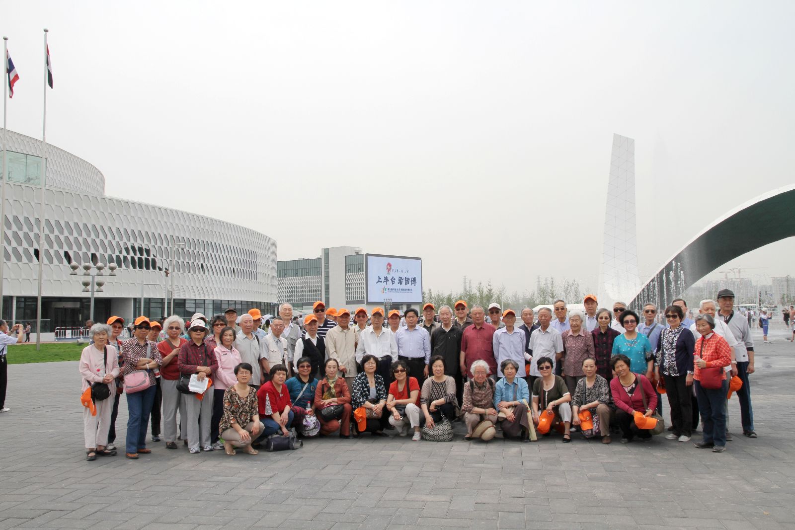 博天堂(918.com)官网-918博天堂,让你更杰出