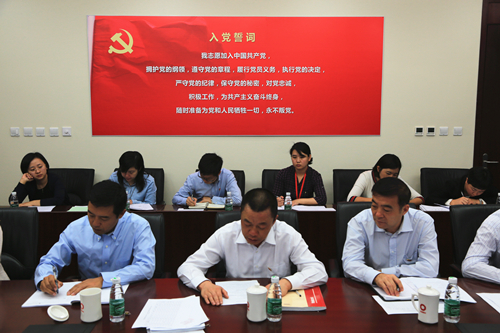 博天堂(918.com)官网-918博天堂,让你更杰出