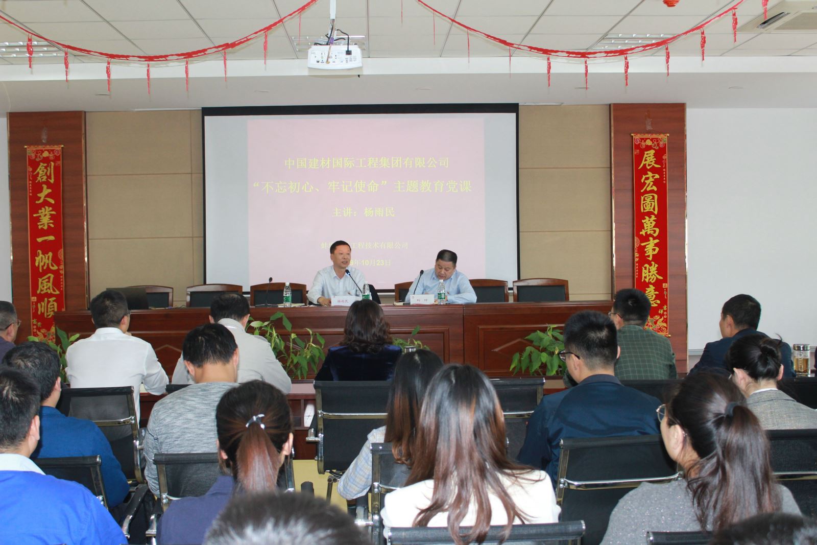 博天堂(918.com)官网-918博天堂,让你更杰出