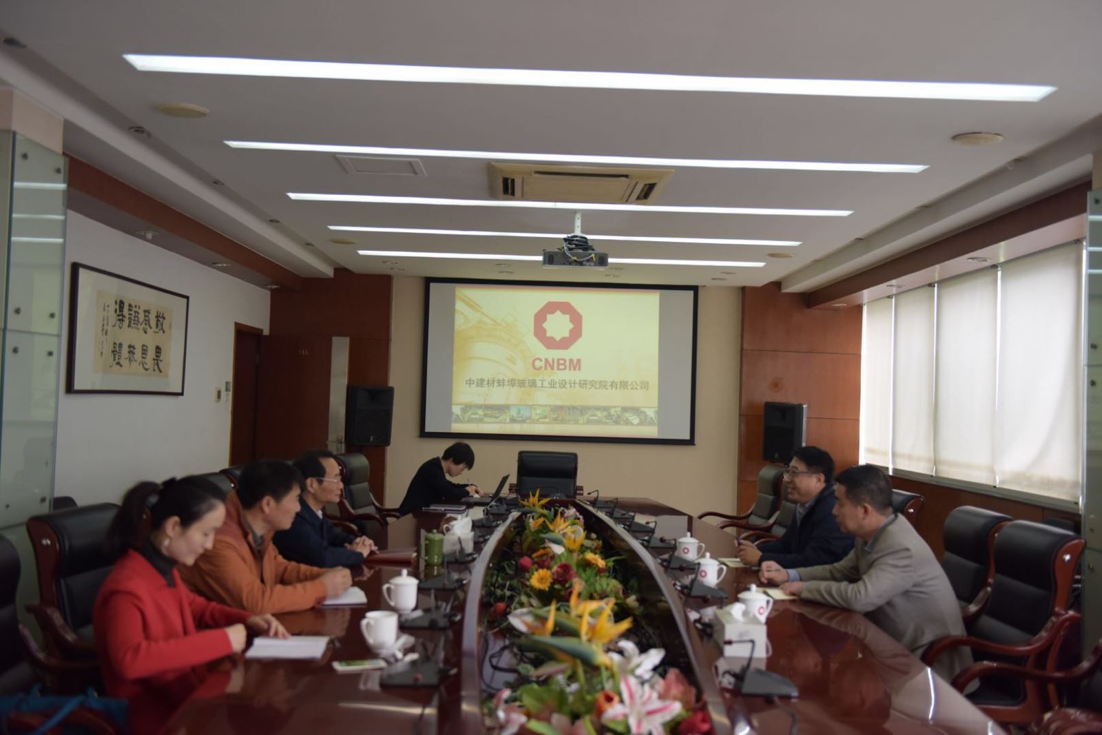 博天堂(918.com)官网-918博天堂,让你更杰出