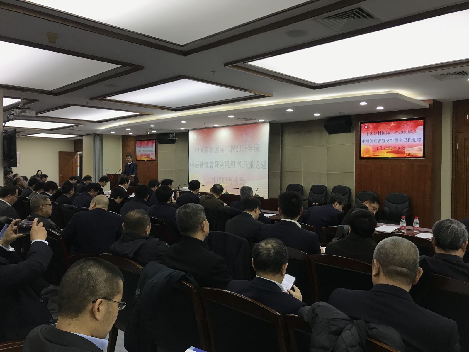 博天堂(918.com)官网-918博天堂,让你更杰出