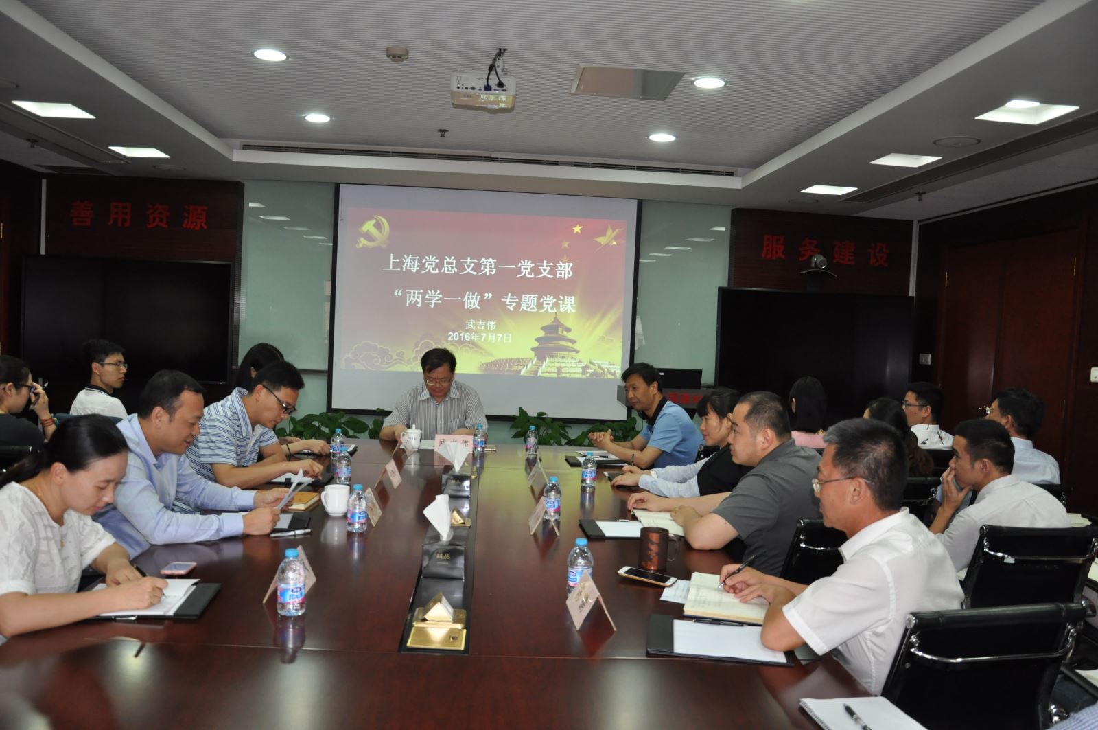 博天堂(918.com)官网-918博天堂,让你更杰出