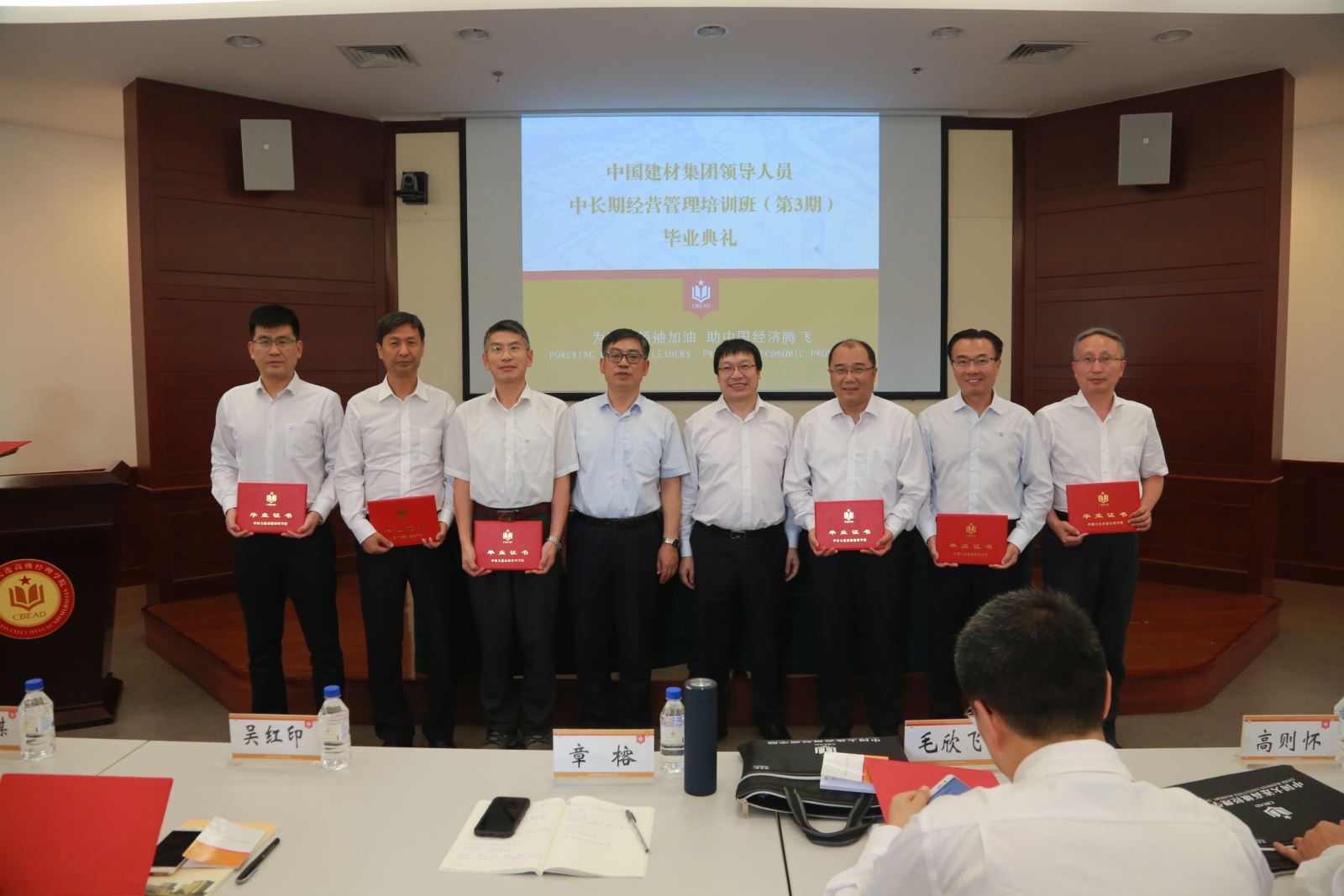 博天堂(918.com)官网-918博天堂,让你更杰出