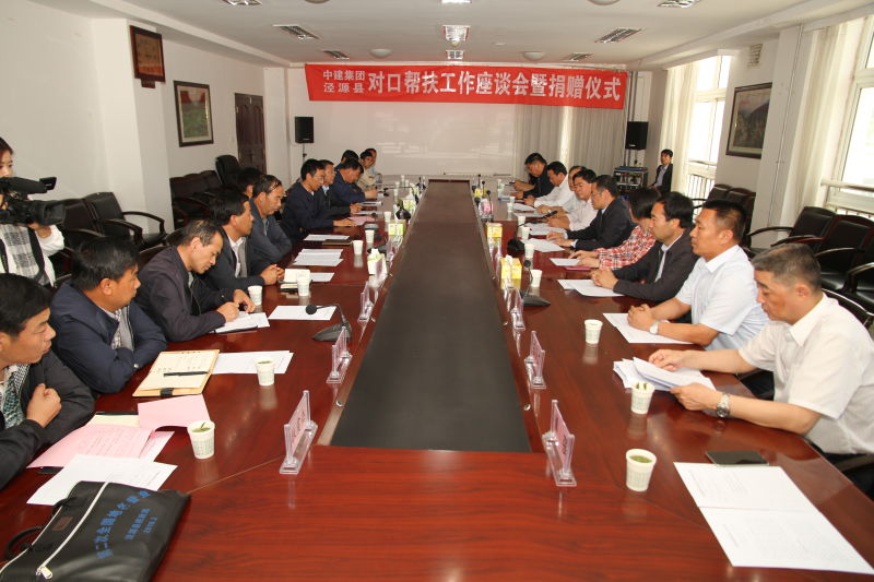 博天堂(918.com)官网-918博天堂,让你更杰出