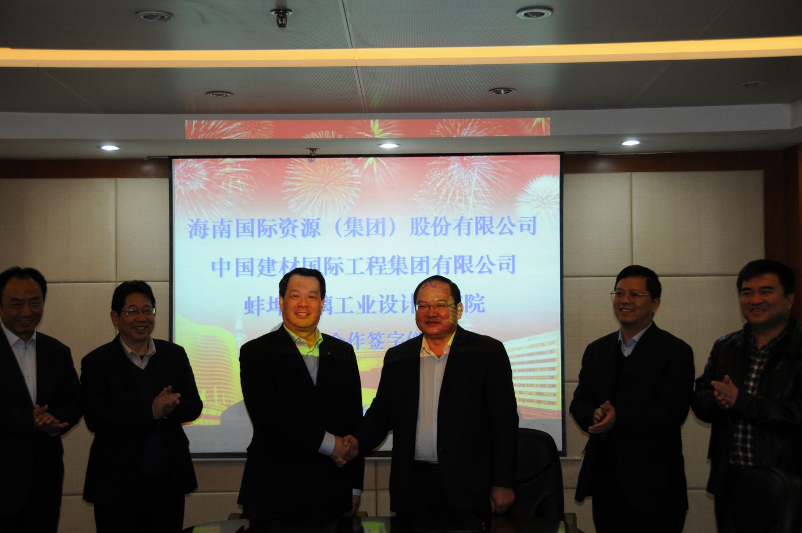 博天堂(918.com)官网-918博天堂,让你更杰出