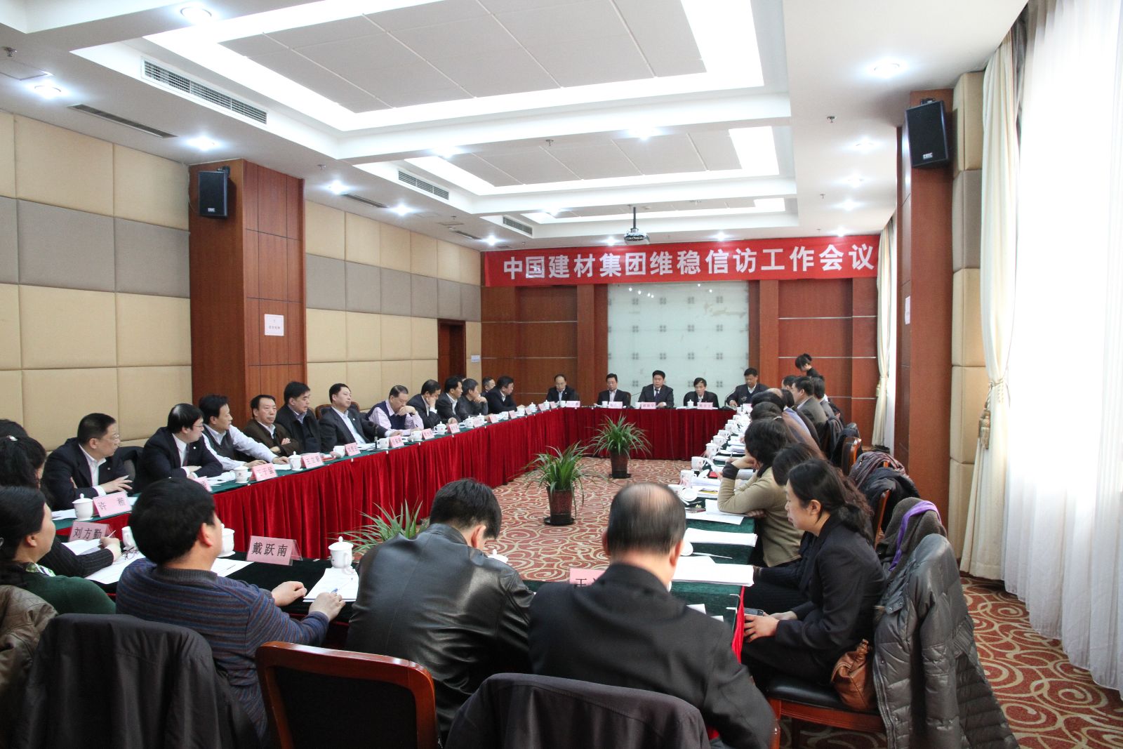 博天堂(918.com)官网-918博天堂,让你更杰出