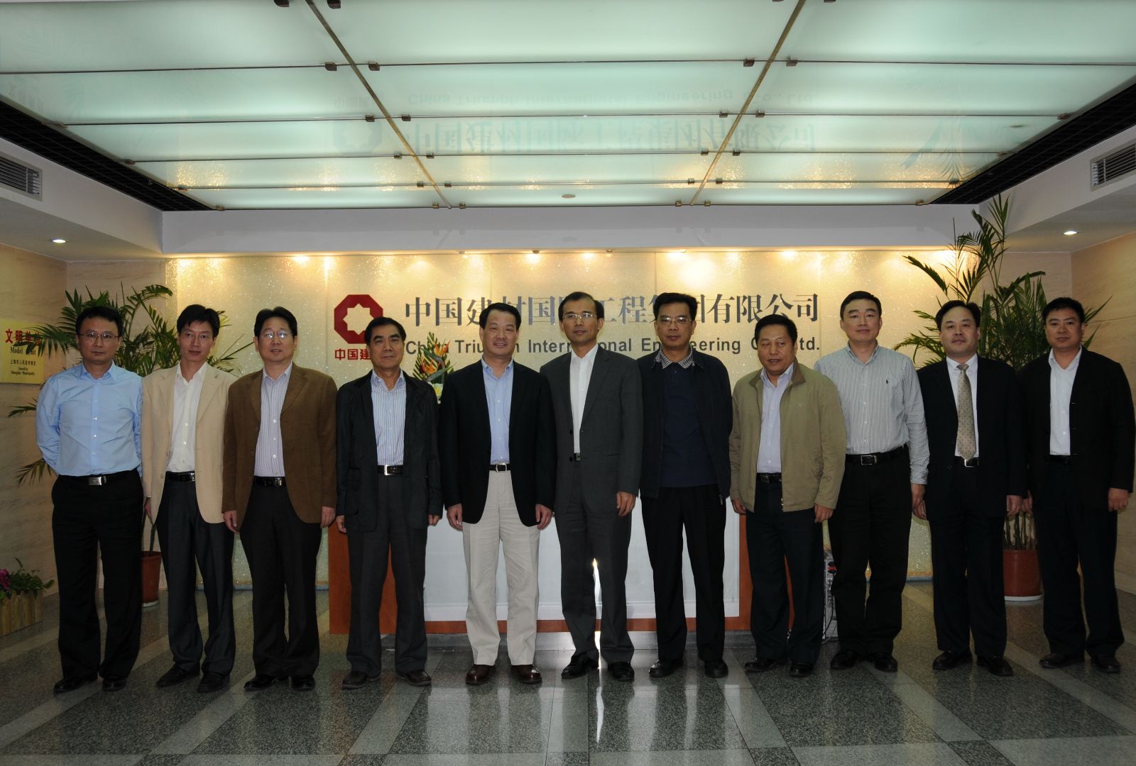 博天堂(918.com)官网-918博天堂,让你更杰出