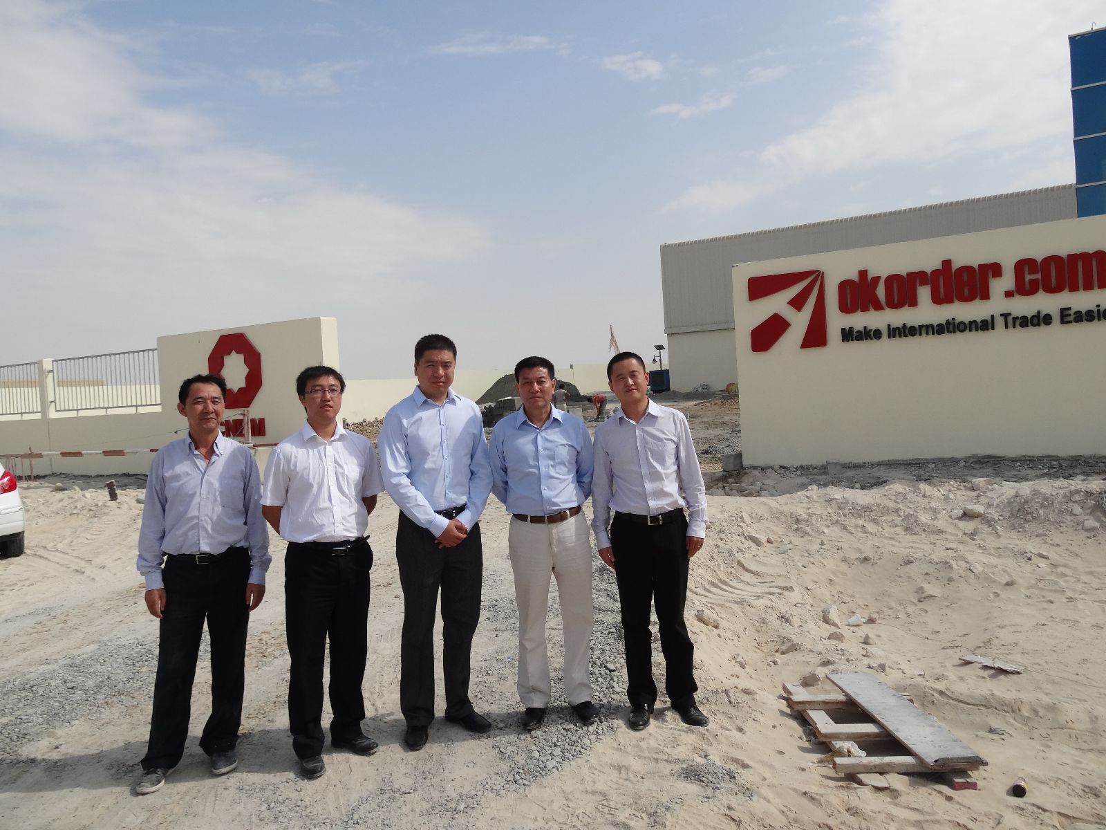 博天堂(918.com)官网-918博天堂,让你更杰出