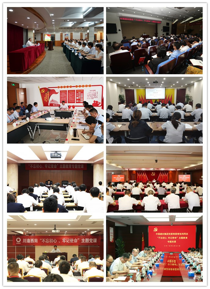 博天堂(918.com)官网-918博天堂,让你更杰出