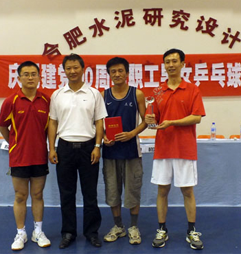 博天堂(918.com)官网-918博天堂,让你更杰出