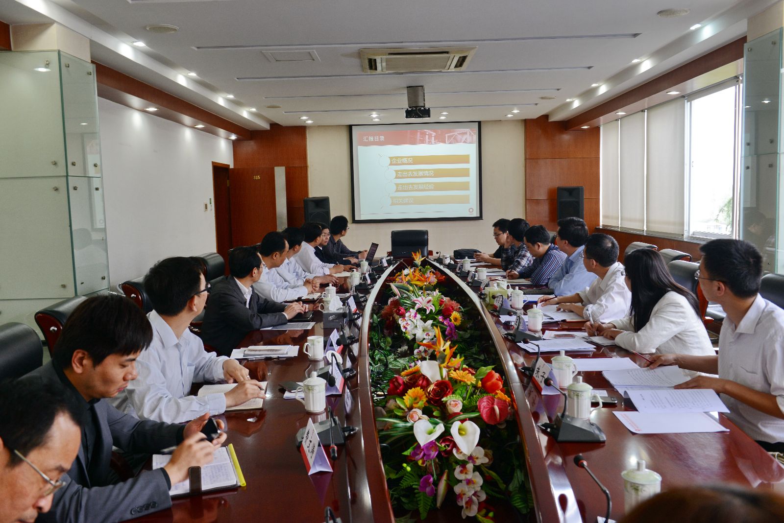 博天堂(918.com)官网-918博天堂,让你更杰出