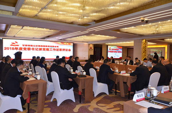 博天堂(918.com)官网-918博天堂,让你更杰出