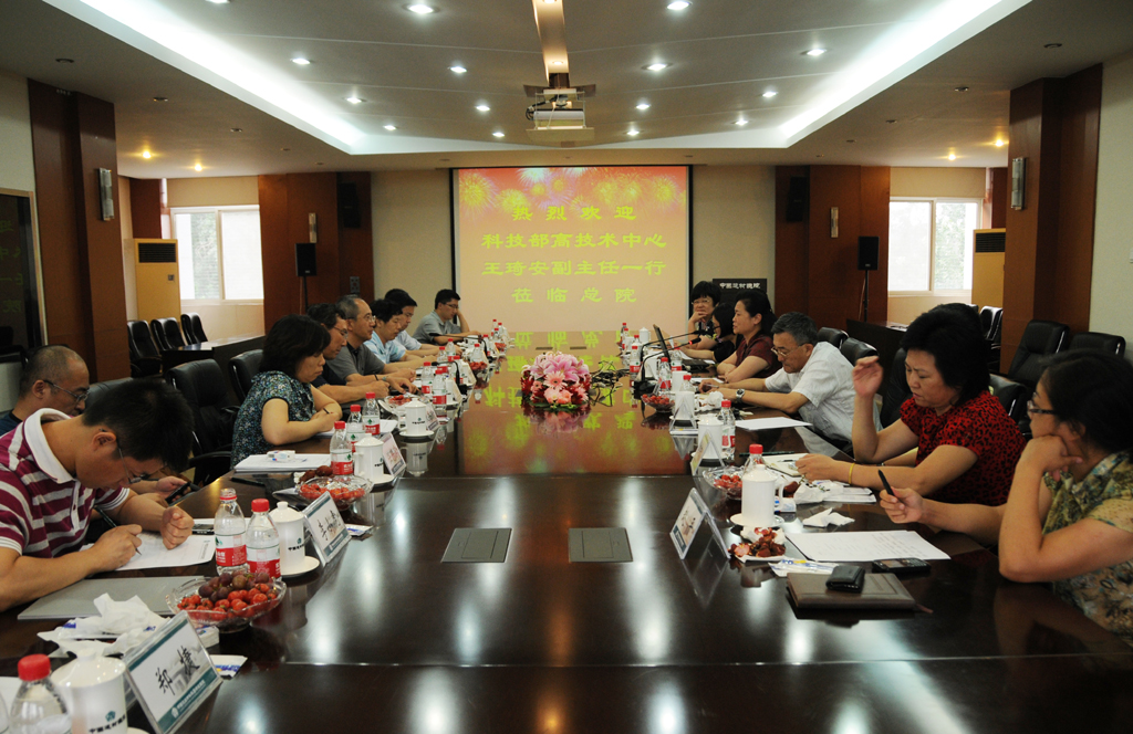 博天堂(918.com)官网-918博天堂,让你更杰出