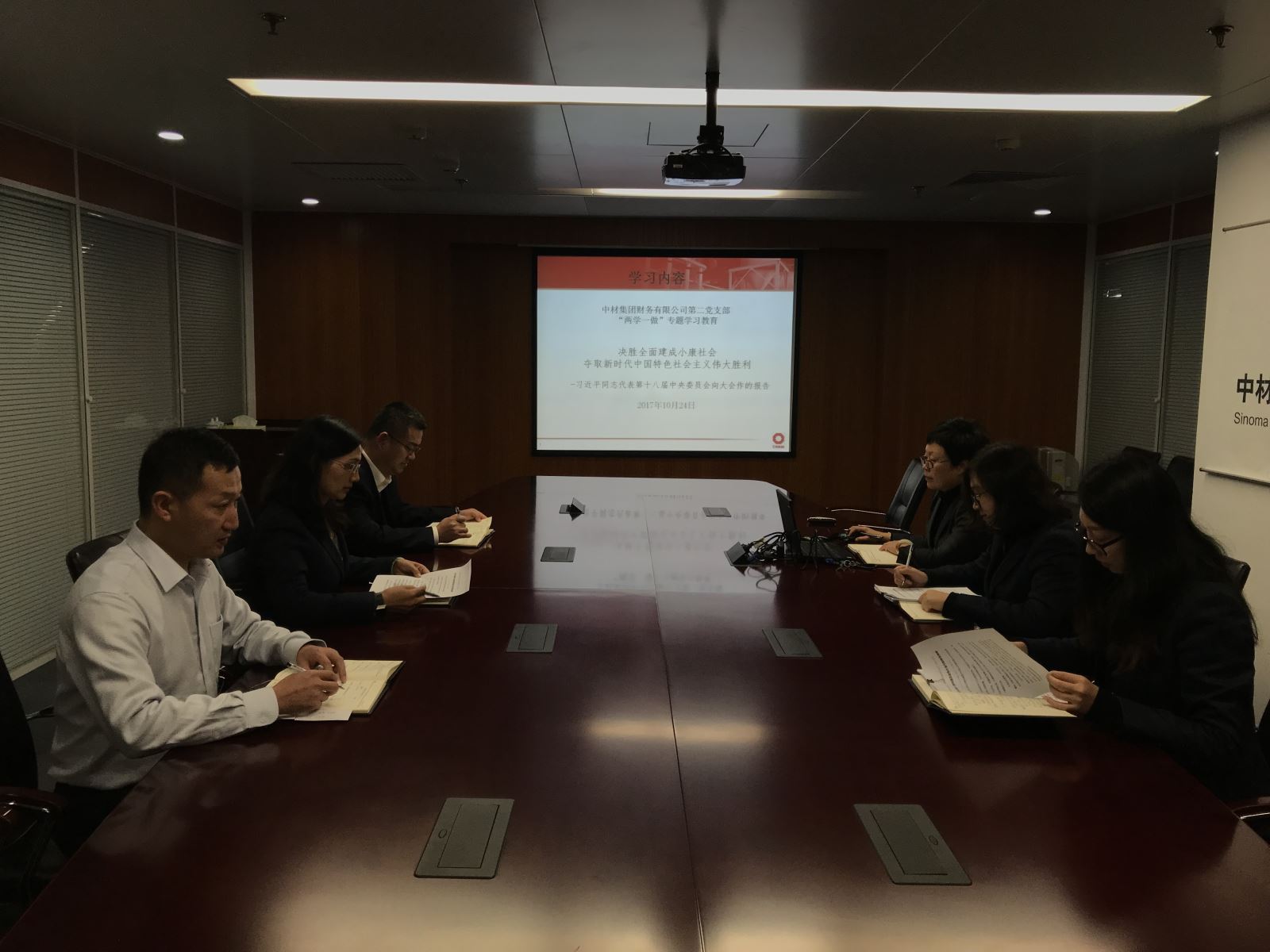 博天堂(918.com)官网-918博天堂,让你更杰出