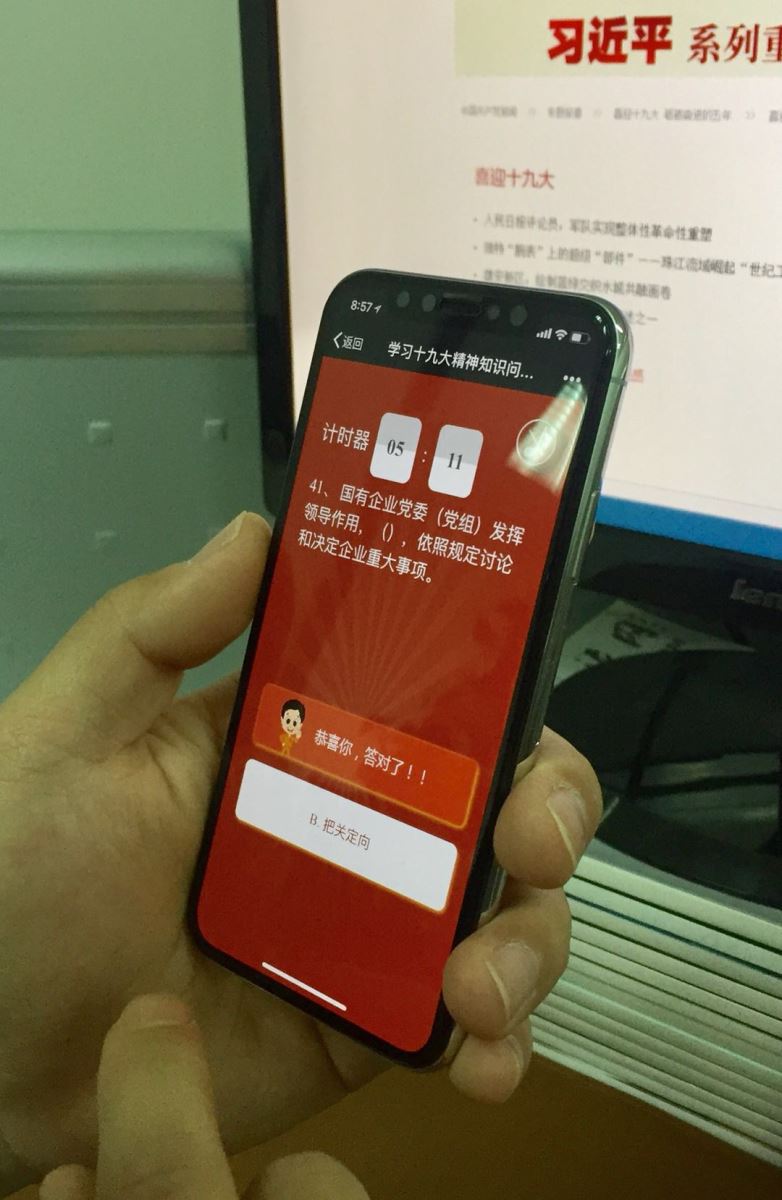 博天堂(918.com)官网-918博天堂,让你更杰出