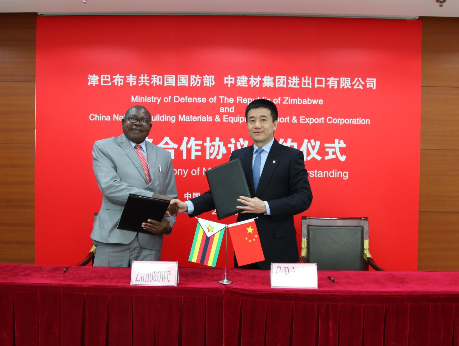 博天堂(918.com)官网-918博天堂,让你更杰出