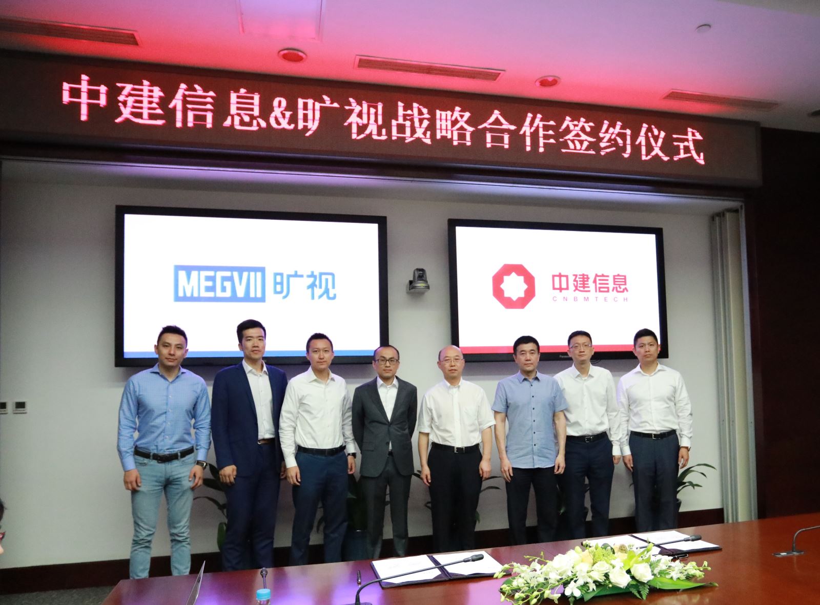 博天堂(918.com)官网-918博天堂,让你更杰出