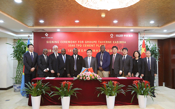 博天堂(918.com)官网-918博天堂,让你更杰出