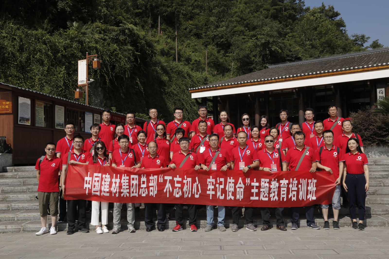 博天堂(918.com)官网-918博天堂,让你更杰出