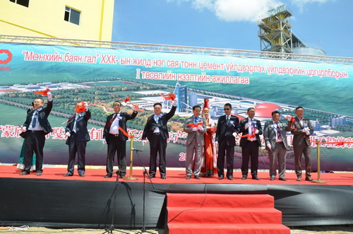 博天堂(918.com)官网-918博天堂,让你更杰出