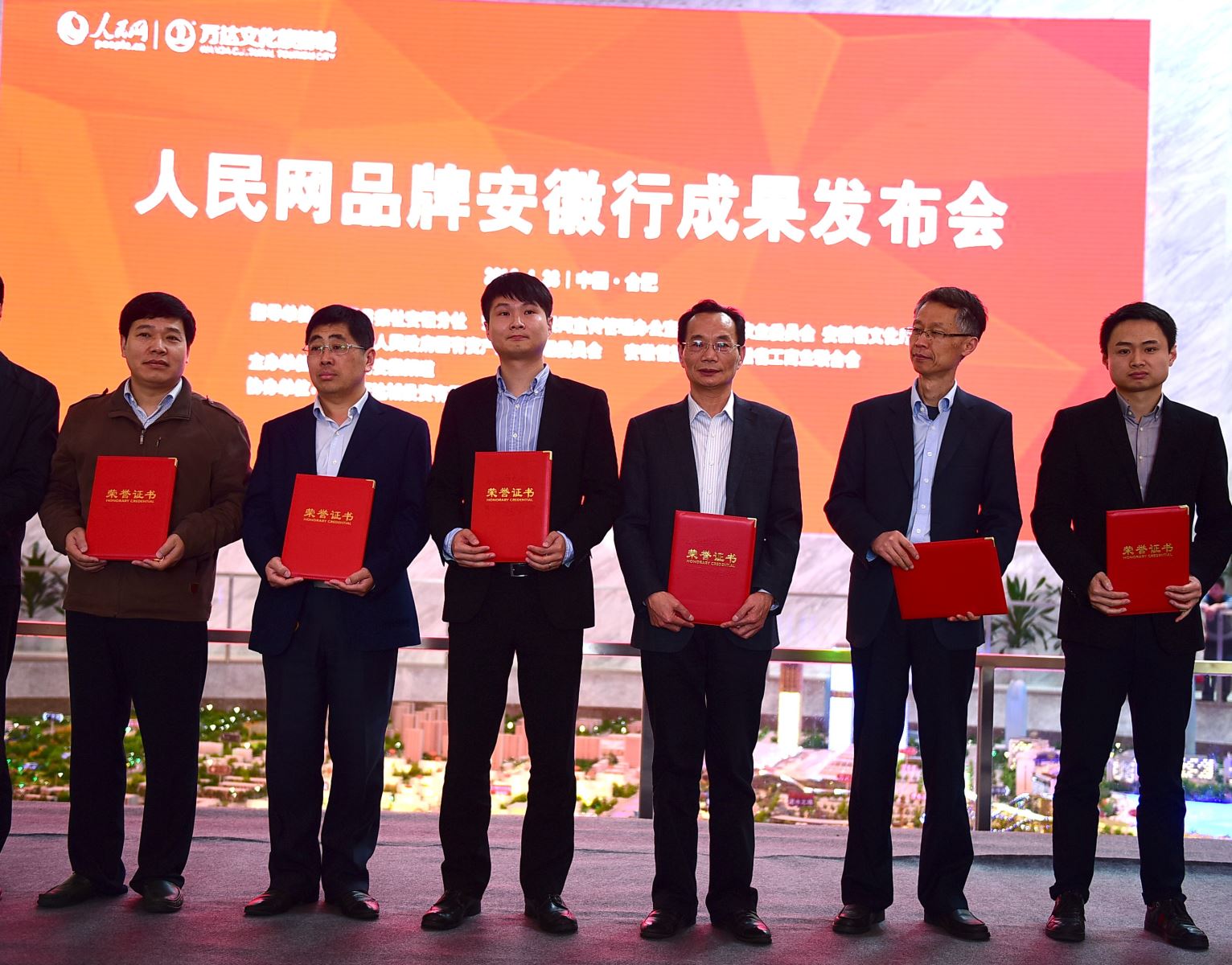 博天堂(918.com)官网-918博天堂,让你更杰出