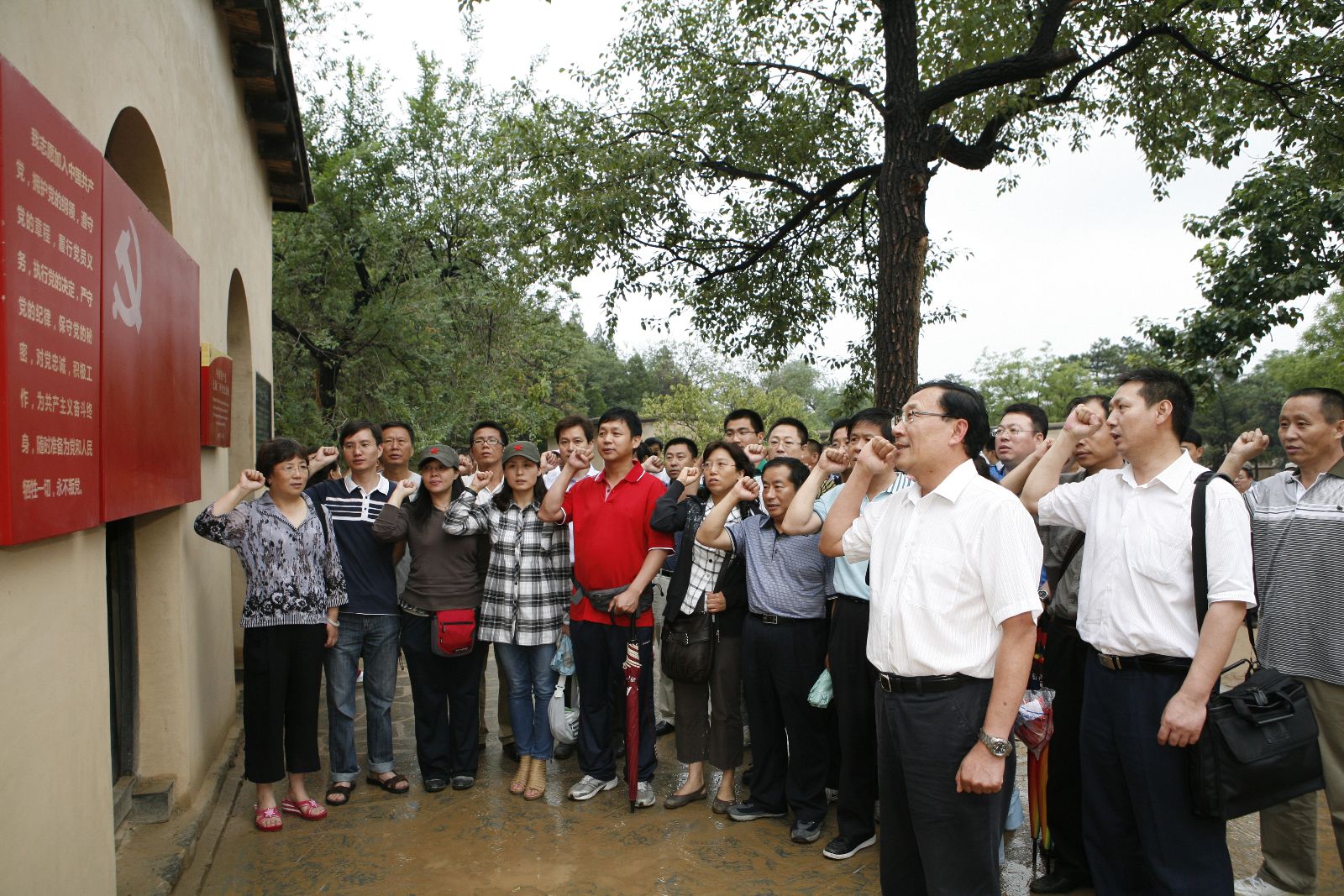 博天堂(918.com)官网-918博天堂,让你更杰出