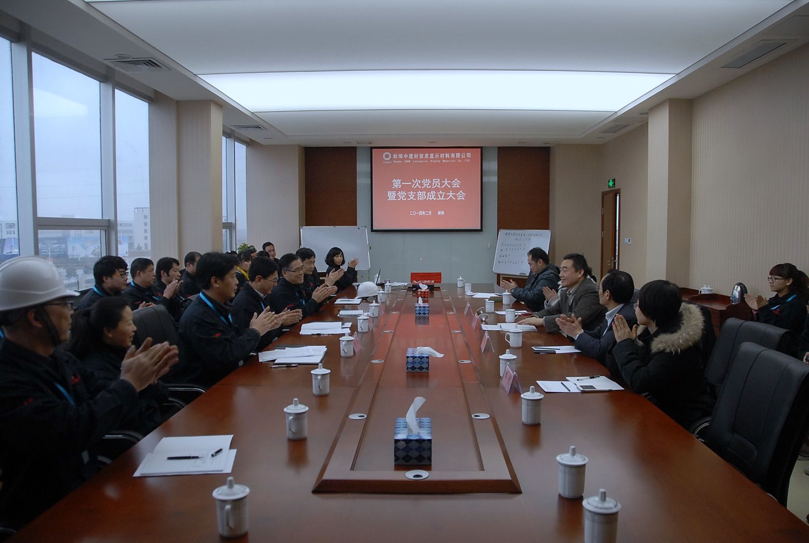 博天堂(918.com)官网-918博天堂,让你更杰出