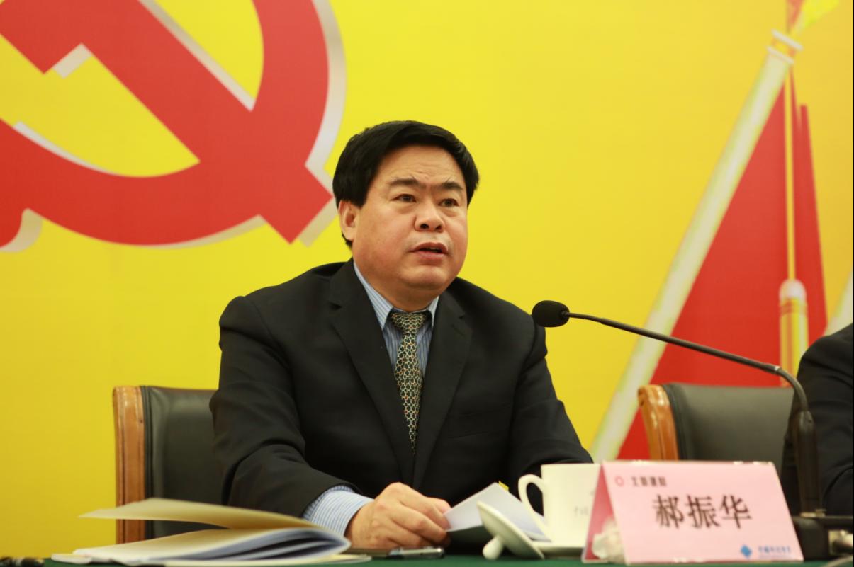 博天堂(918.com)官网-918博天堂,让你更杰出