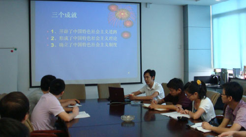 博天堂(918.com)官网-918博天堂,让你更杰出