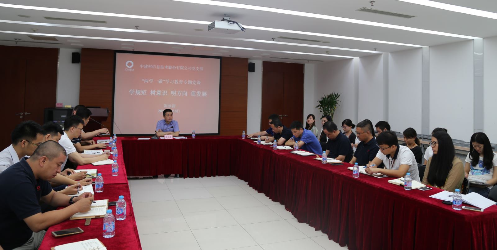 博天堂(918.com)官网-918博天堂,让你更杰出