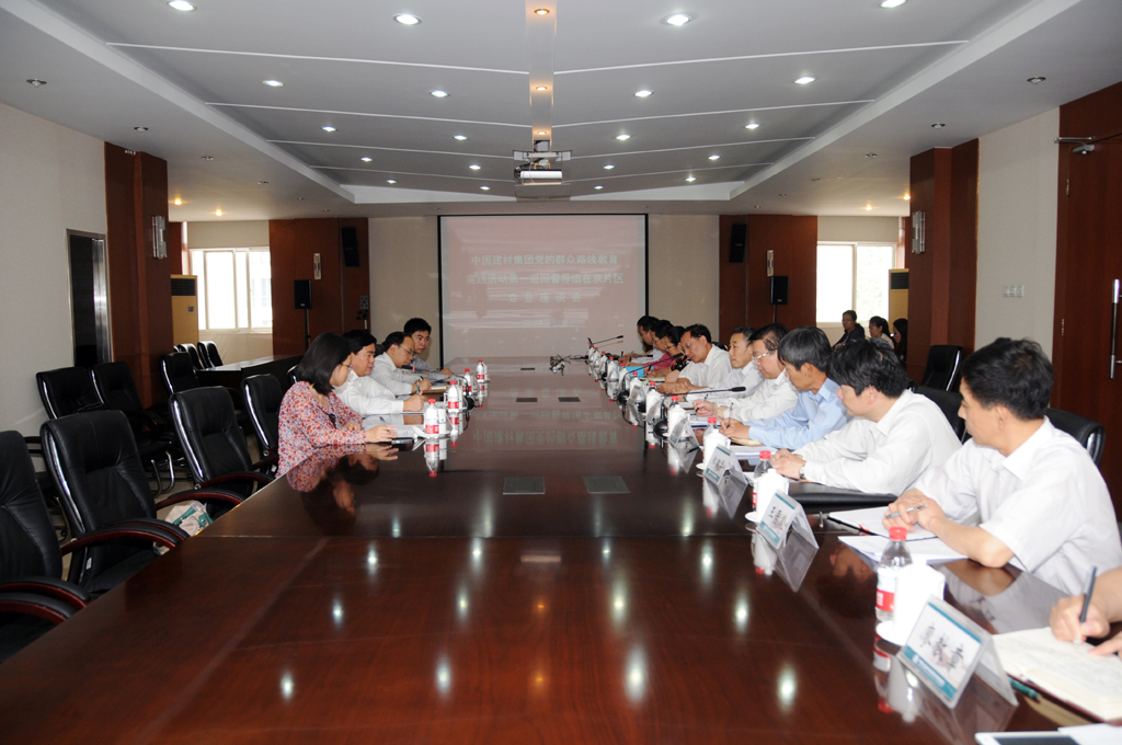 博天堂(918.com)官网-918博天堂,让你更杰出