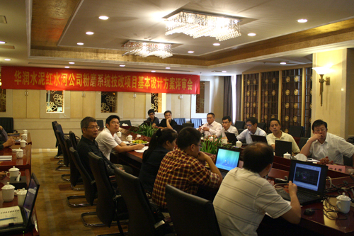 博天堂(918.com)官网-918博天堂,让你更杰出