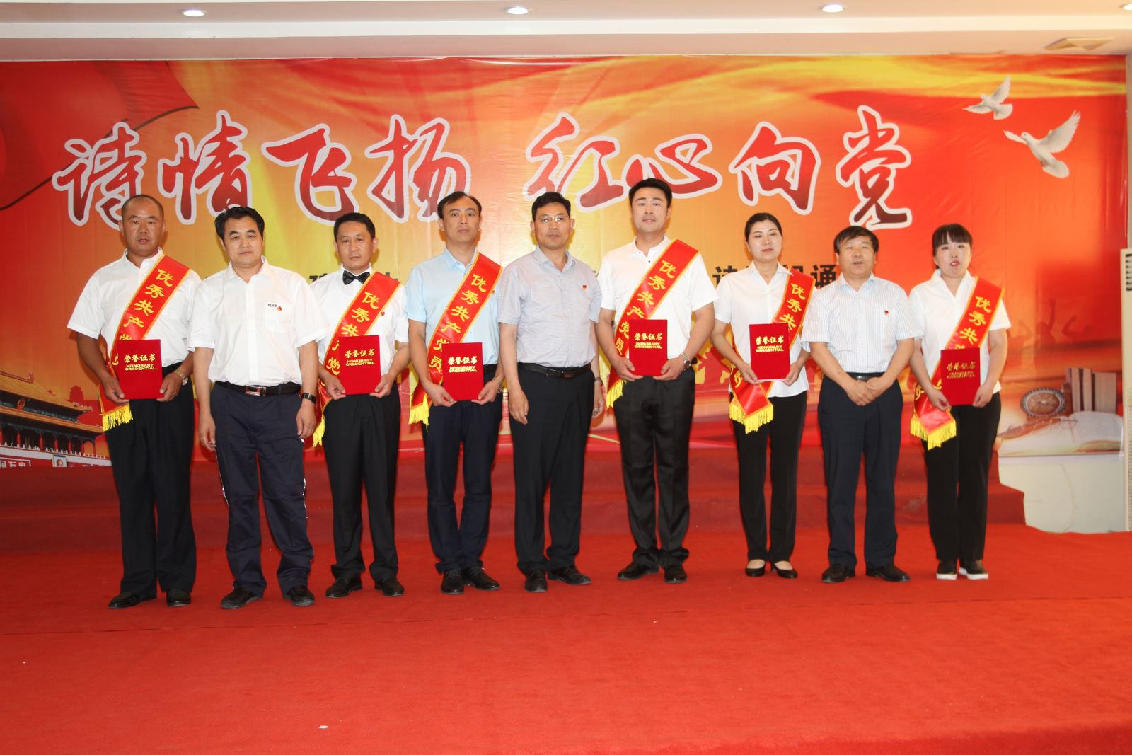 博天堂(918.com)官网-918博天堂,让你更杰出