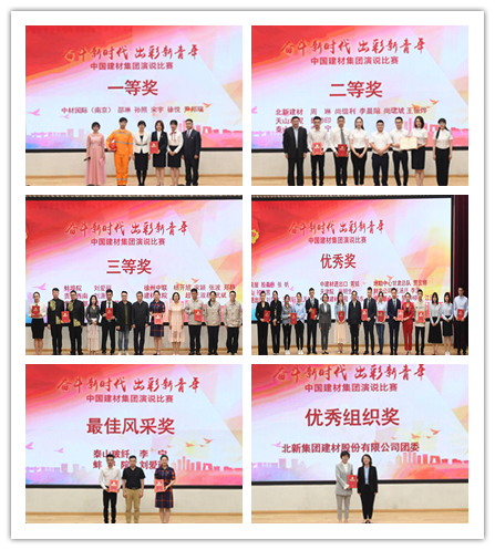 博天堂(918.com)官网-918博天堂,让你更杰出