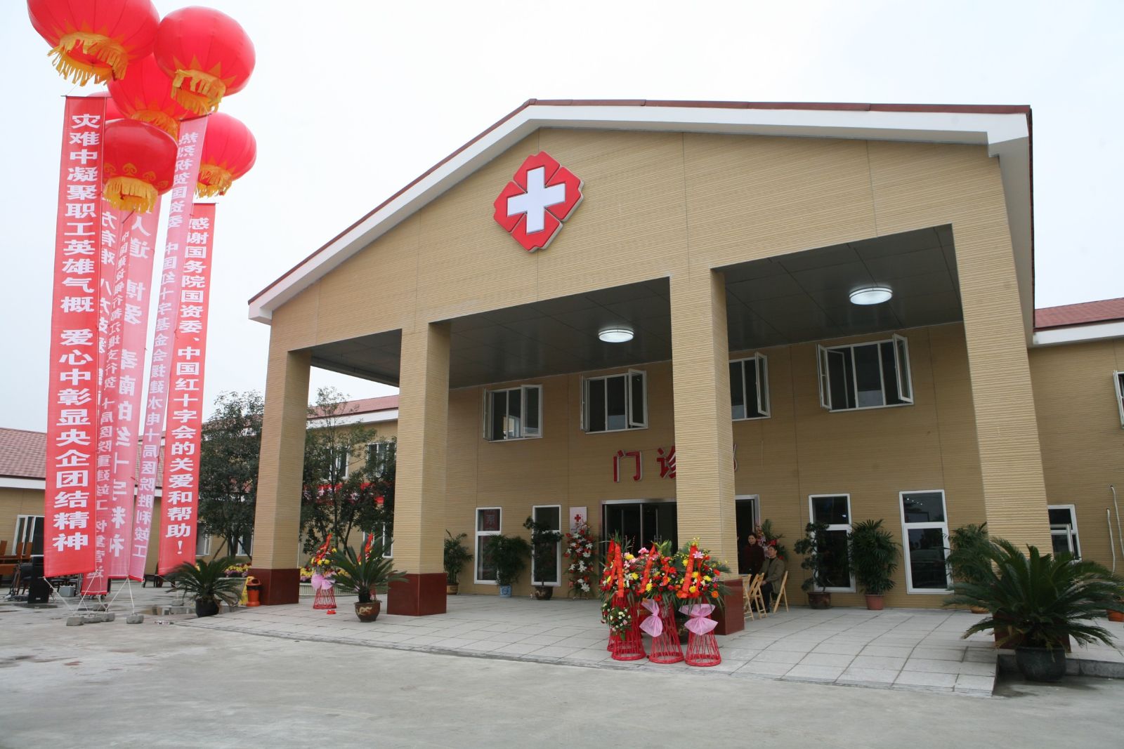 博天堂(918.com)官网-918博天堂,让你更杰出