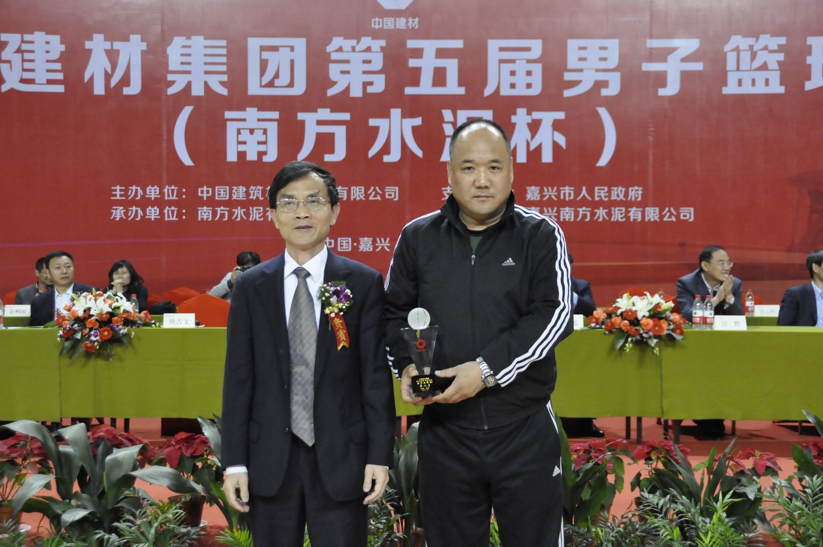 博天堂(918.com)官网-918博天堂,让你更杰出