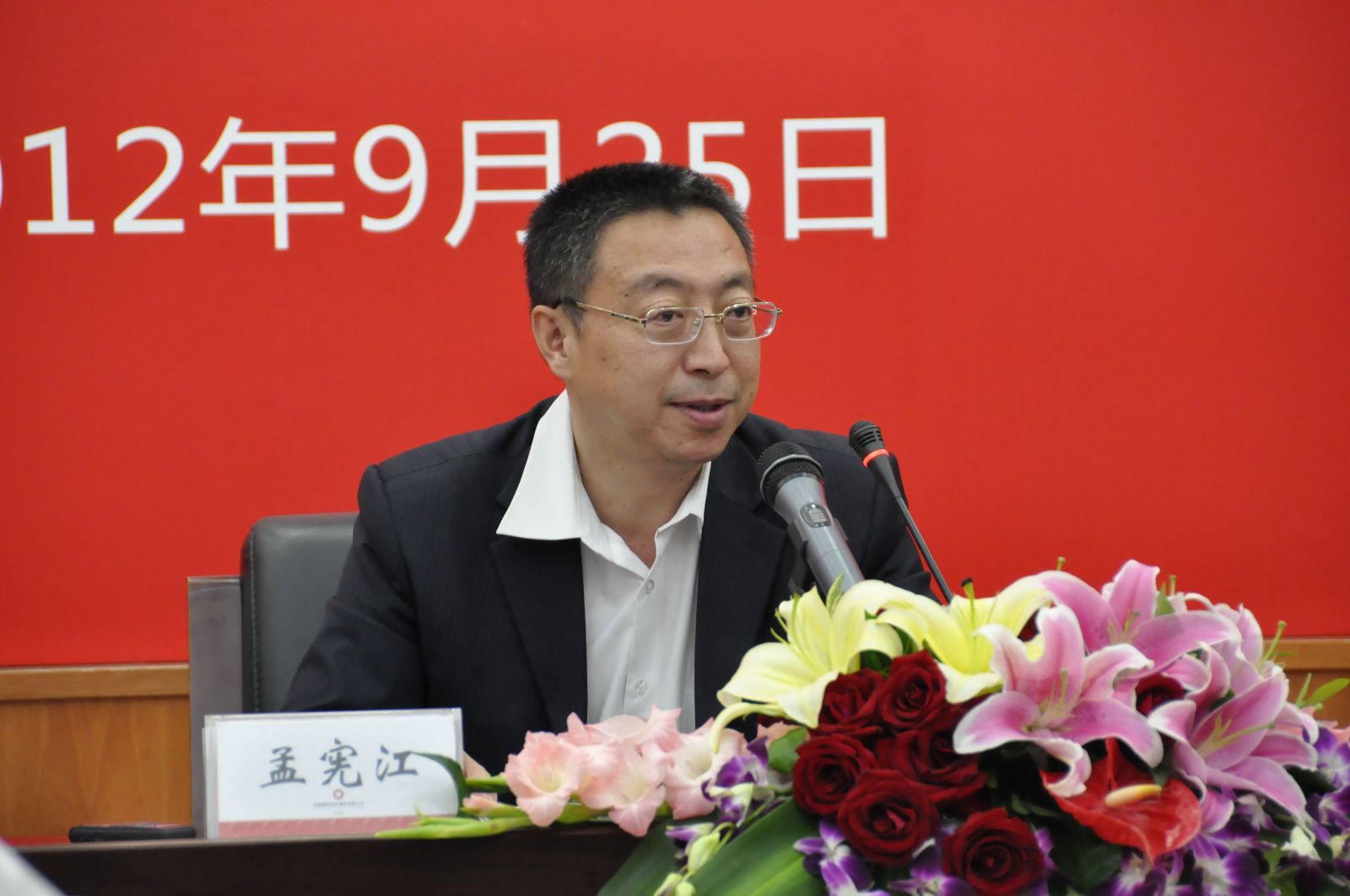 博天堂(918.com)官网-918博天堂,让你更杰出