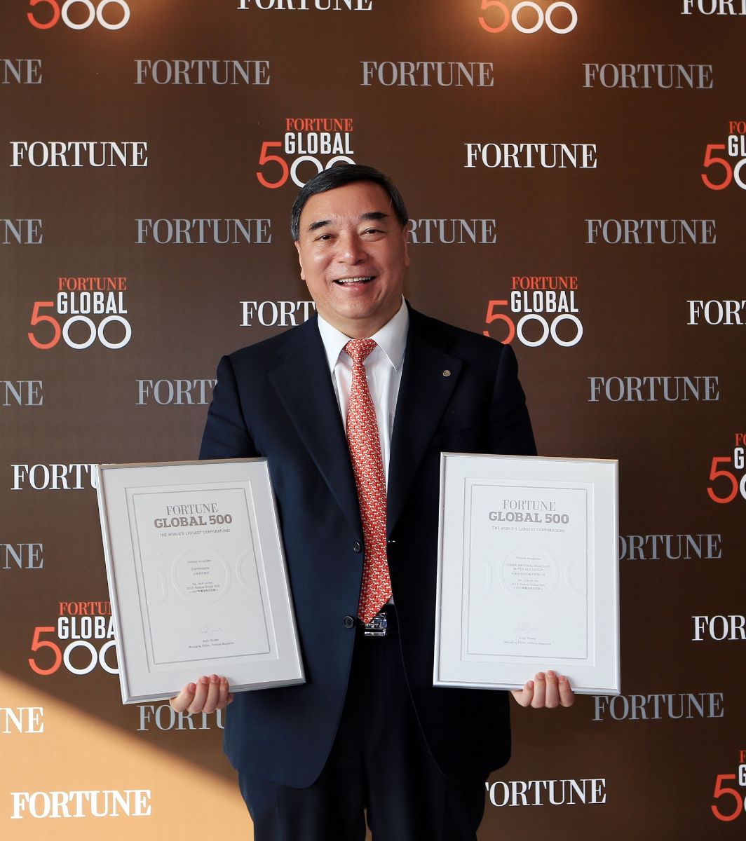 博天堂(918.com)官网-918博天堂,让你更杰出