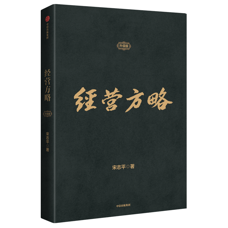 博天堂(918.com)官网-918博天堂,让你更杰出