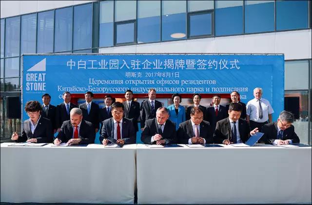 博天堂(918.com)官网-918博天堂,让你更杰出