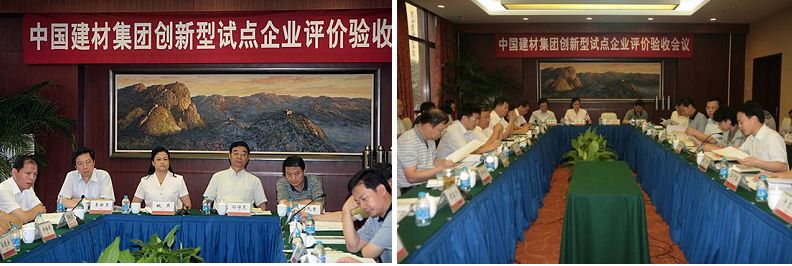 博天堂(918.com)官网-918博天堂,让你更杰出