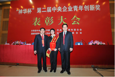 博天堂(918.com)官网-918博天堂,让你更杰出