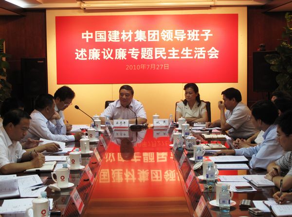 博天堂(918.com)官网-918博天堂,让你更杰出