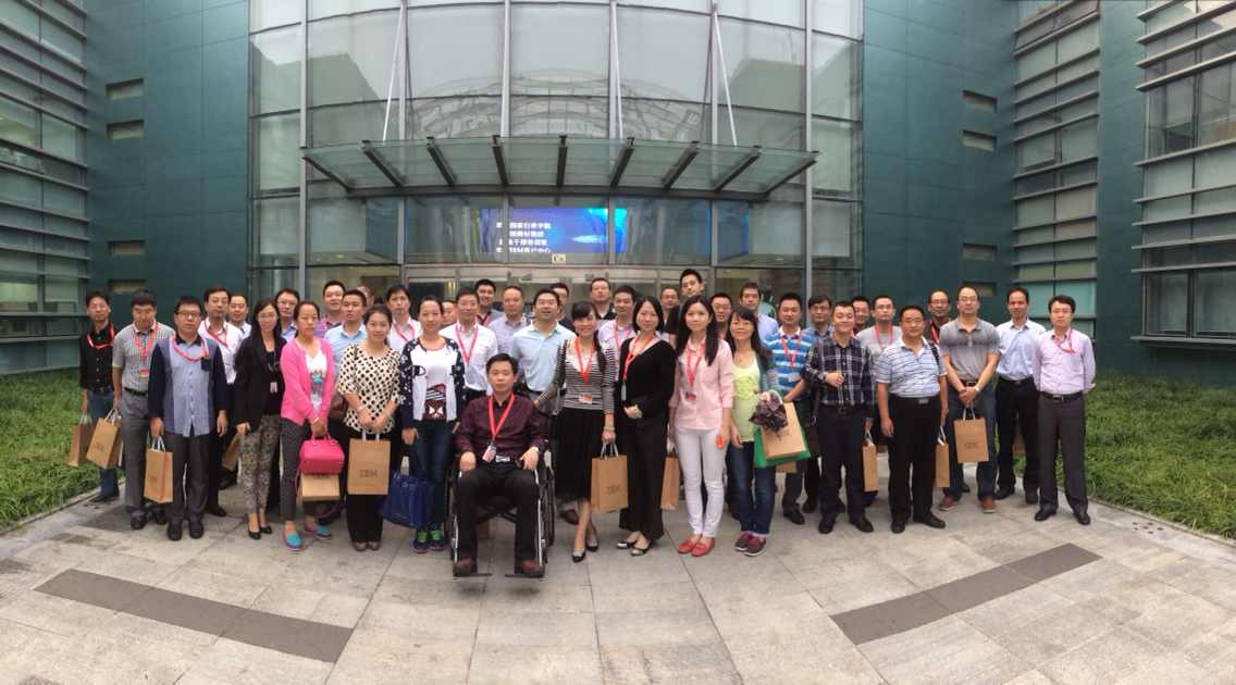 博天堂(918.com)官网-918博天堂,让你更杰出