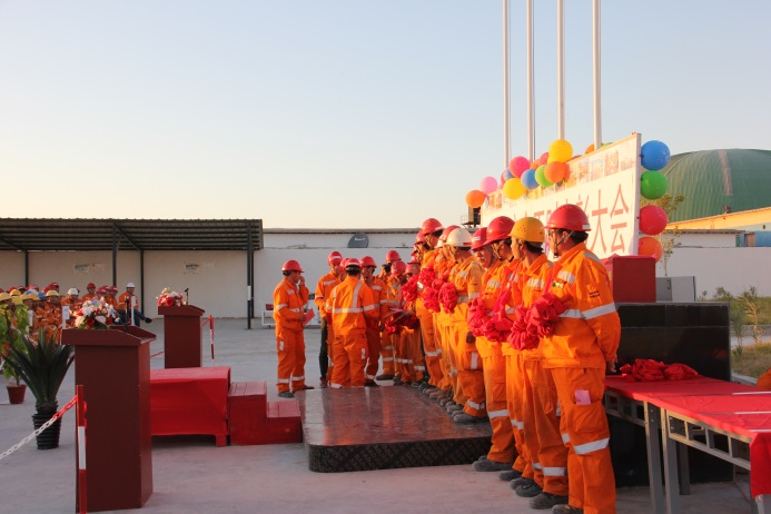 博天堂(918.com)官网-918博天堂,让你更杰出